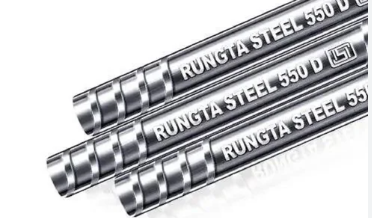 RUNGTA STEEL 10-25MM